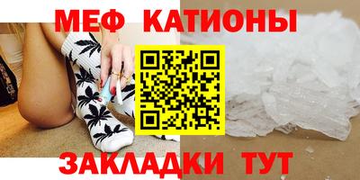 каннабис Апшеронск