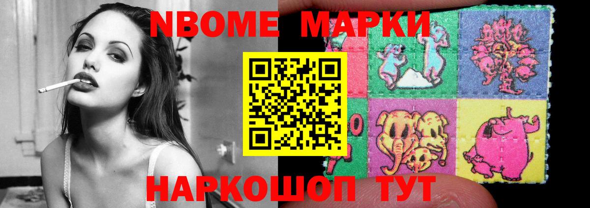 Белебей  Лсд 25 экстази кислота  LSD-25 экстази  LSD-25 экстази ecstasy  Вход с VPN 